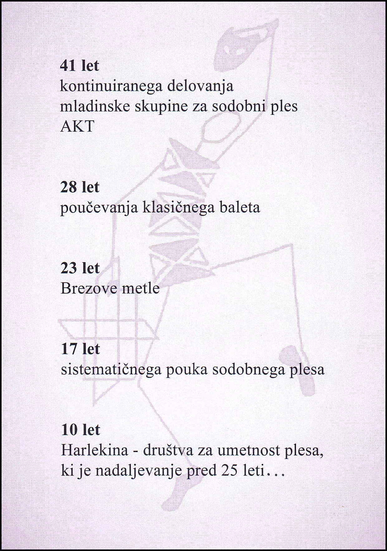HARLEKINOVA SLAVNOSTNA AKADEMIJA